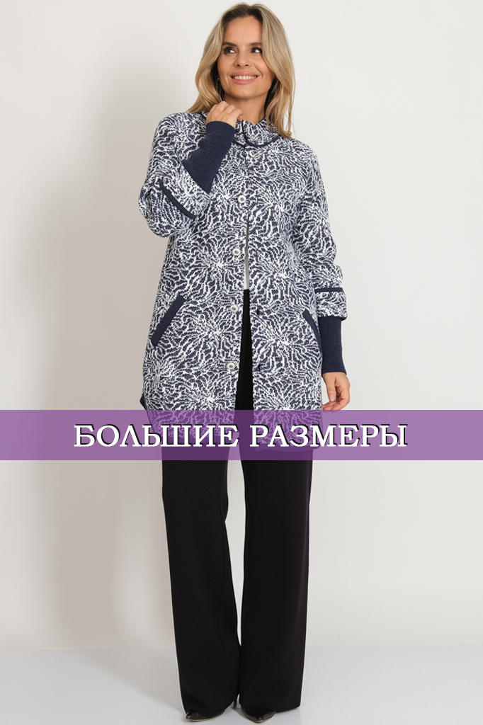 нижние БольшиеР.jpg нижние БольшиеР.jpg